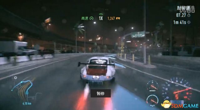 极品飞车19世界纪录1m01s26视频