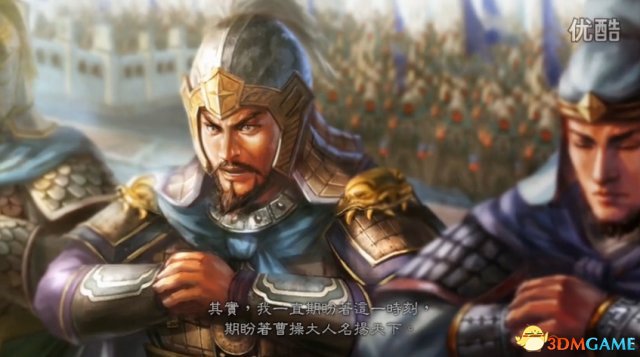 三国志13英杰传189年玩法视频攻略