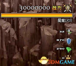 像素骑士团地狱硫磺获取方法