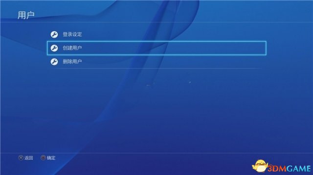 拳皇14设置2P手柄方法 设置本地双人模式方法