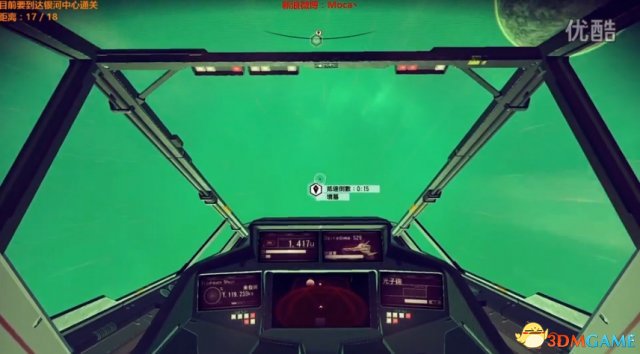 无人深空到达宇宙中心结局视频