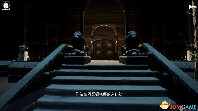 诅咒CURSE实况试玩尖叫解说视频 诅咒CURSE好玩吗