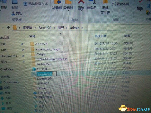 战地1黑屏无响应怎么办