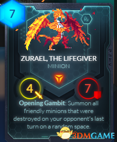 Duelyst决斗英雄部分机制问答 部分机制解析