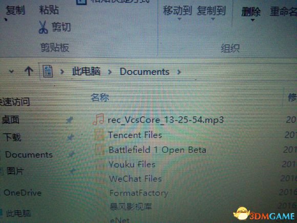 战地1黑屏无响应怎么办
