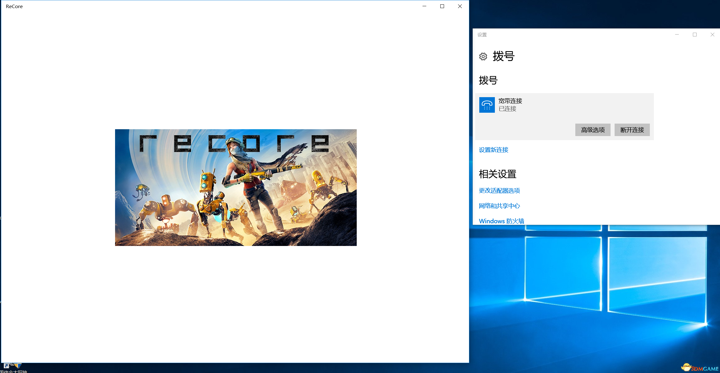再生核心进不去怎么办