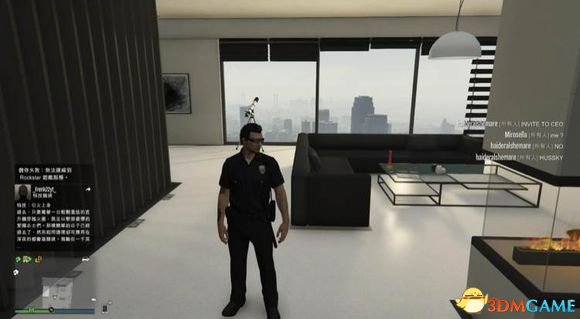 侠盗猎车5GTA5PC版最新卡警服方法 怎么卡警服