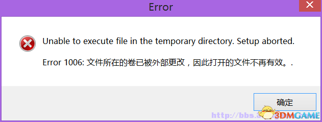 QQ浏览器截屏未命名.png