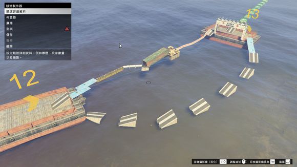 GTAOL毒图制作教程 GTA5的毒图是怎么做出来的