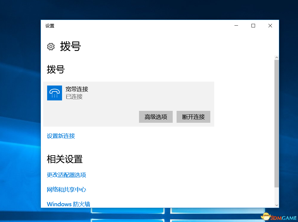 再生核心进不去怎么办