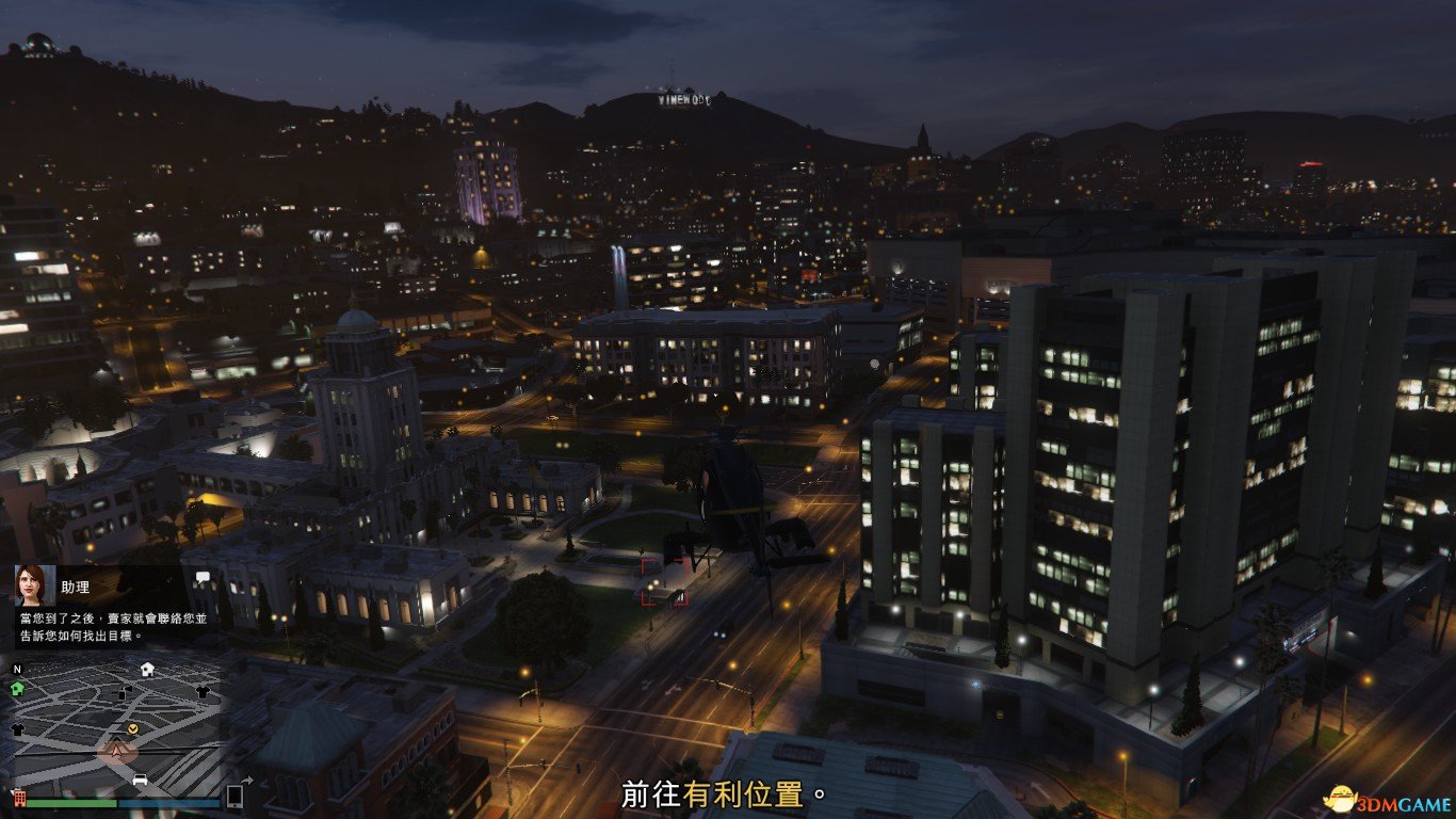 gta5好莱坞山观景台图片