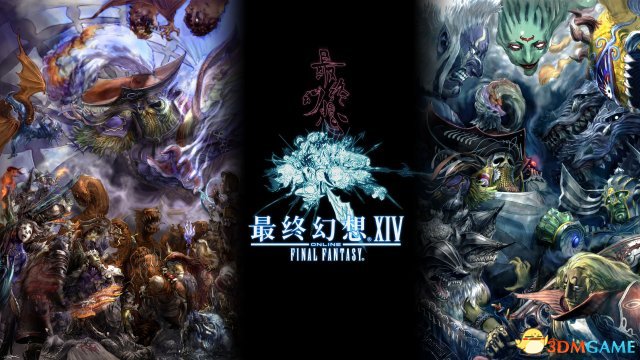 最终幻想14雷霆归来事件玩法 雷霆归来事件怎么玩