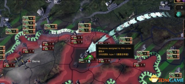《钢铁雄心4》集团军策划技巧 集团军策划常见问题与解答