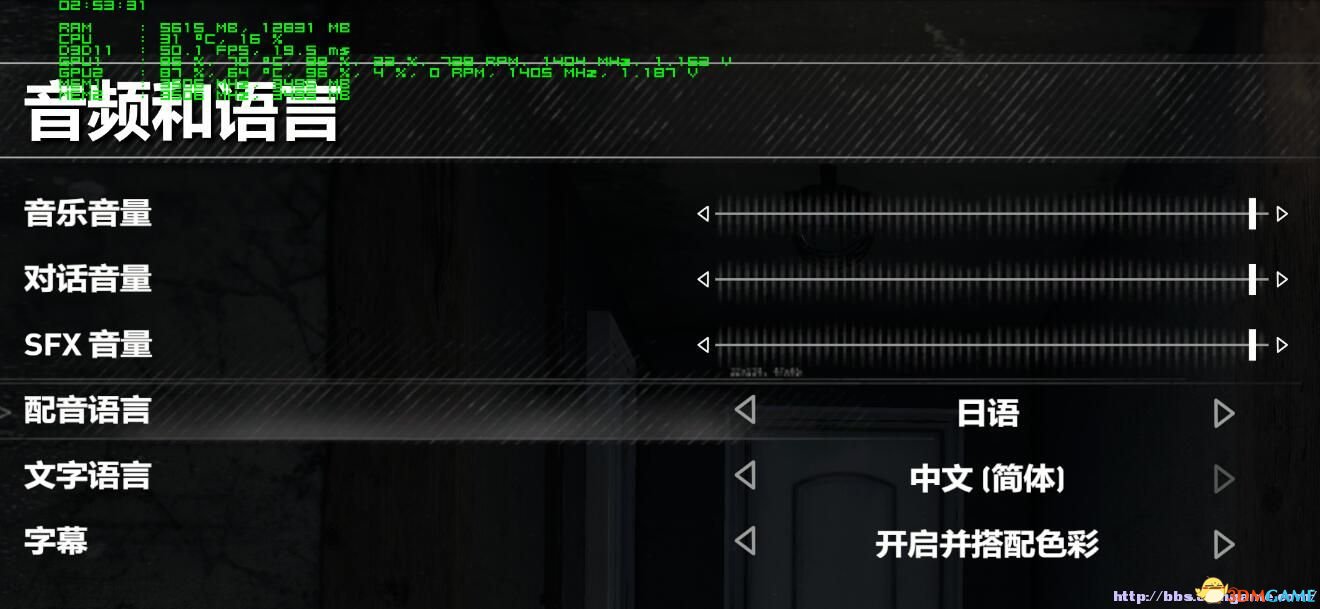 古墓丽影崛起日语语音包在哪下载
