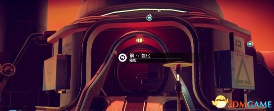 无人深空阿特拉斯V2通行证获方法