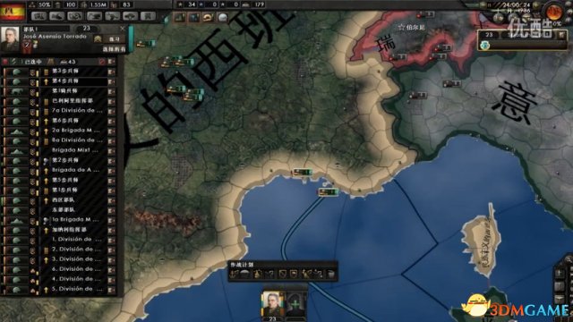 钢铁雄心4速攻战术打法