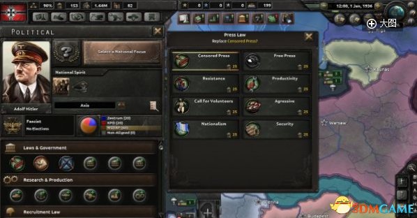 钢铁雄心4新世界秩序MOD