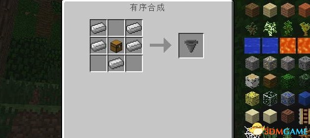 我的世界1.7.10MOD