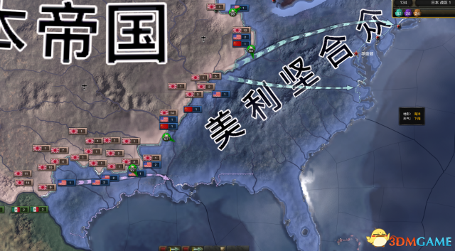 钢铁雄心4 空战进阶技巧心得 空军编制战术深度研究