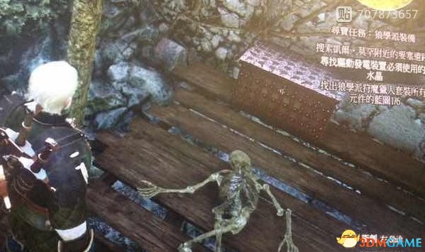巫师31.22版刷钱方法