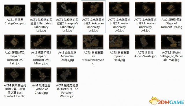 恐怖黎明1004版炸箱子位置图一览 1004版在哪炸箱子