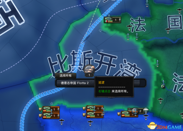 钢铁雄心4 BUG战术打法汇总 实用BUG应用技巧分享