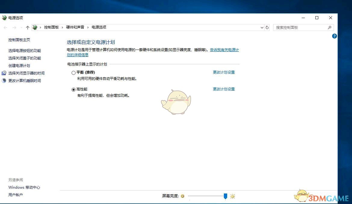 《无双大蛇3》笔记本设置推荐