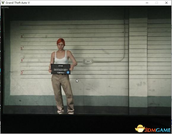 侠盗猎车5GTA5PC版怎么解除账号绑定