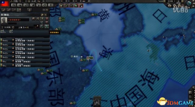钢铁雄心4民国速攻战术