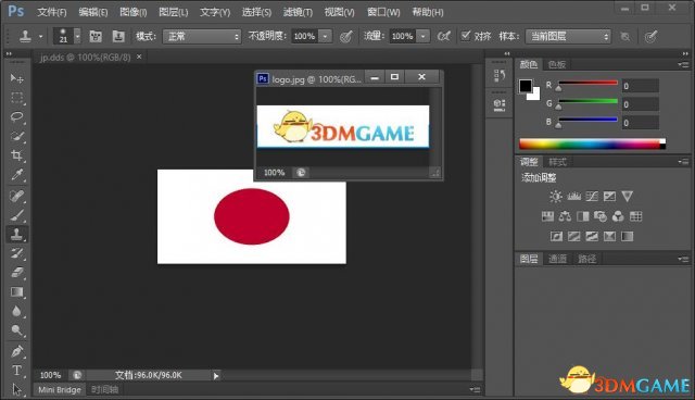 欧卡2MOD制作教程