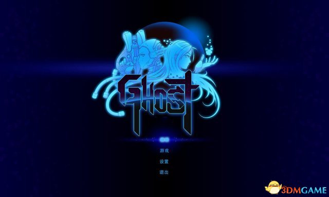 幽灵1.0 机械头像全技能详解 机械头像有什么技能
