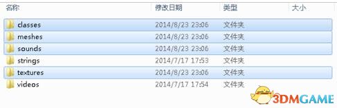 旋转轮胎车辆mod怎么安装