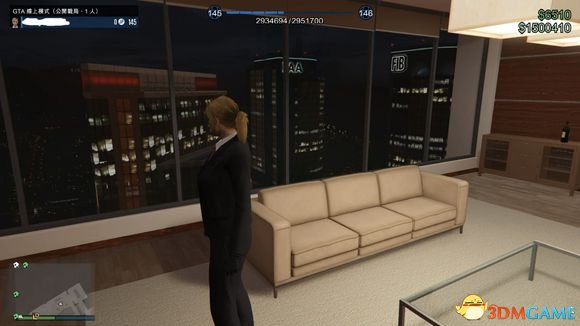 侠盗猎车5GTA5PC版卡单人公共战局教程 怎么卡战局