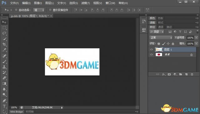欧卡2制作小旗帜MOD