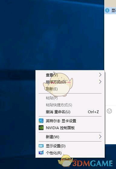 《无双大蛇3》笔记本设置推荐