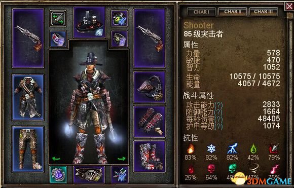 恐怖黎明 基础知识汇总 新手入门基本属性介绍