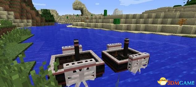 我的世界1.7.10蒸汽飞艇MOD
