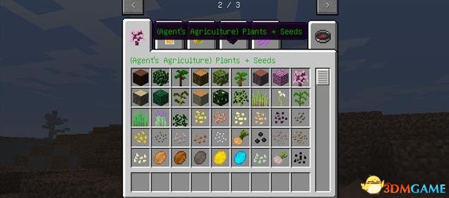 我的世界1.6.4终极农业MOD