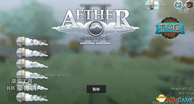 我的世界1.7.2以太MOD