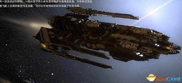 我的世界1.7.10存档