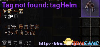 恐怖黎明 附赠地图解锁补丁 官方MOD附赠超级帽子