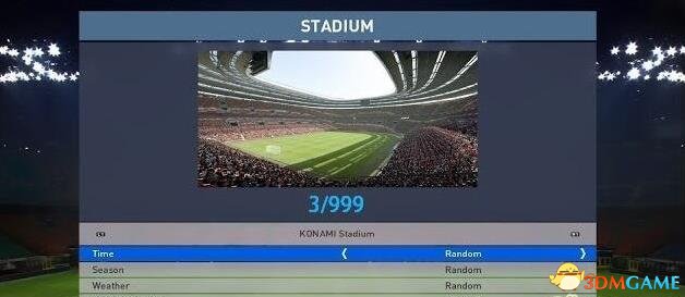 PES2016球场插槽解锁补丁