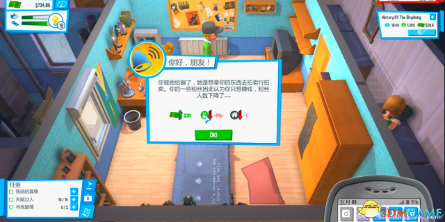 油管主播的生活 老司机心得 进阶玩法技巧经验分享