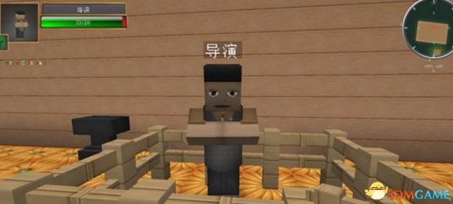 我的世界1.7.10奔跑吧兄弟村存档