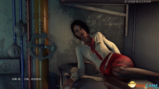 死亡岛终极版画面卡顿怎么提办