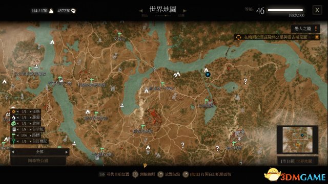 巫师3血与酒百分百爆伤银剑在哪