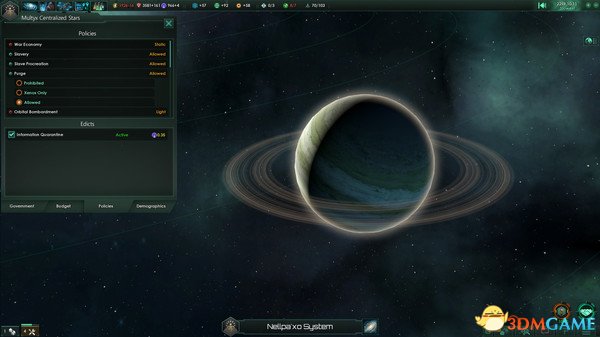 群星怎么修改无人行星 控制台无人行星修改方法