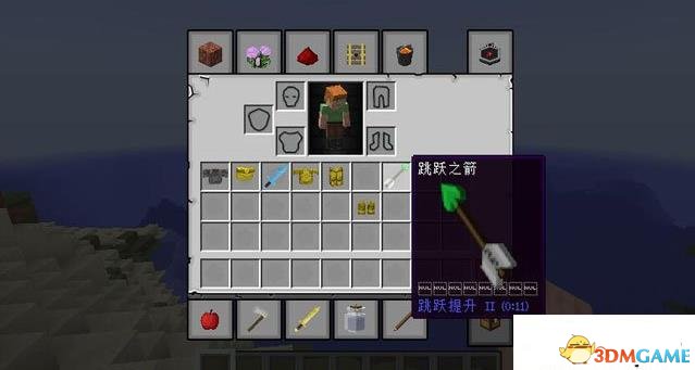 我的世界1.9物品3D预览MOD