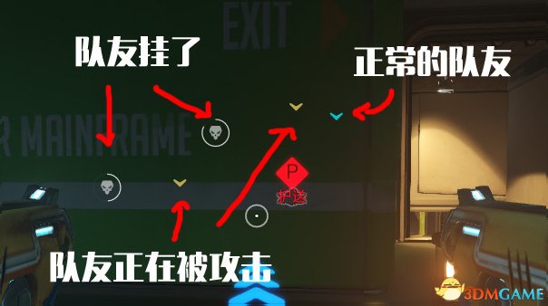《守望先锋》新手该怎么玩 守望先锋新手常见问题解答