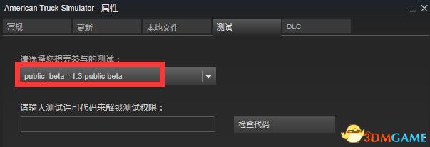 美卡亚利桑那州地图